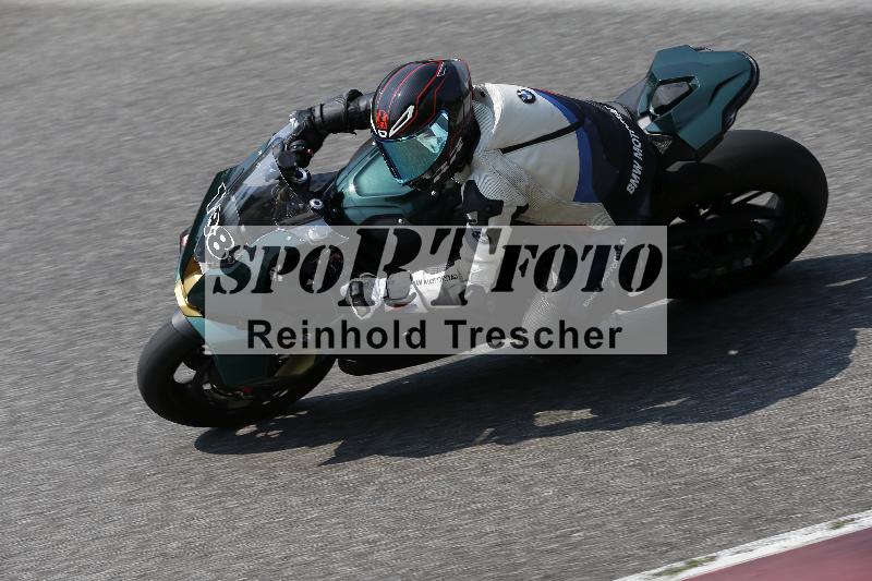 /29 26.07.2026  PROMAX ADR/Gruppe rot/188